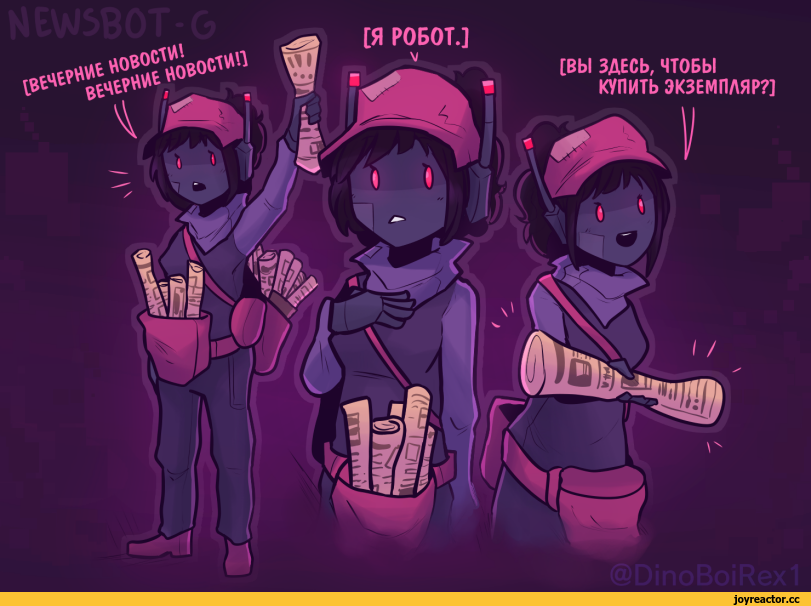 ﻿.~ог\рЛ\А',Rowbot №310,OneShot,Игры,Игровой арт,game art,под катом еще,DinoBoiRex1,r63,Rowbot № 310,oneshot,games,game art,DinoBoiRex1,r63