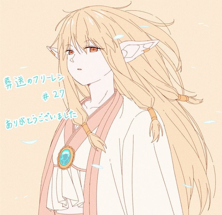 Serie (Sousou no Frieren),Sousou no Frieren,Frieren: Beyond Journey`s End, Провожающая в последний путь Фрирен,Anime,Аниме,фэндомы,Serie (Sousou no Frieren),Sousou no Frieren,Anime,fandoms