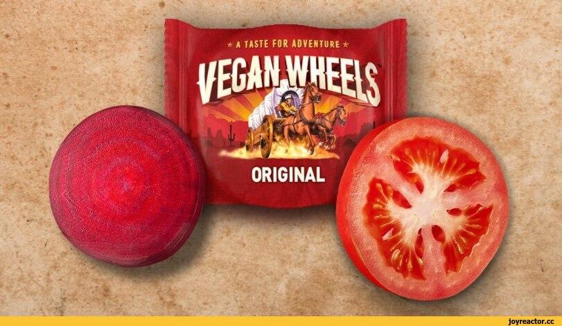 Vagon wheels,помидорка,веганы