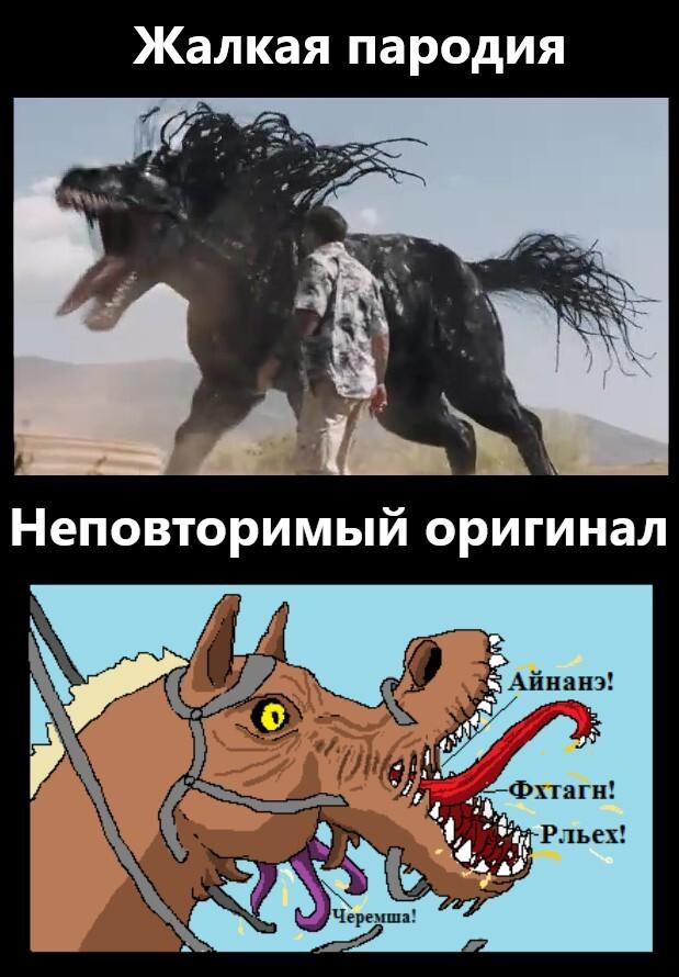 Venom (фильм),Веном,Marvel,Вселенная Марвел,фэндомы,Ведьмак Школы Крысы,падла,Marvel,fandoms Жалкая пародия Неповторимый оригинал,Venom (фильм),Веном,Marvel,Вселенная Марвел,фэндомы,Ведьмак Школы Крысы,падла,Marvel,fandoms