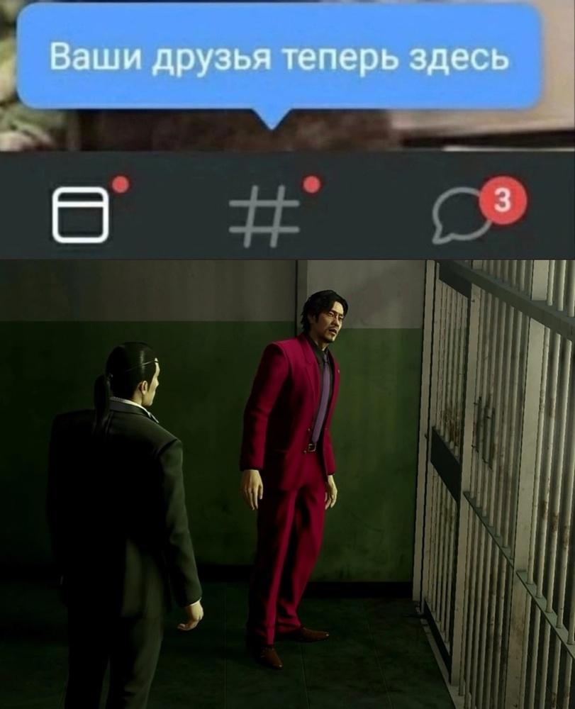 Yakuza 0,Yakuza,Игры