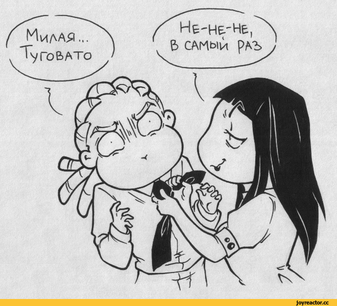 ﻿Милая..."ТуГо&АТо,balisangre,artist,комикс,длиннопост,черная вдова