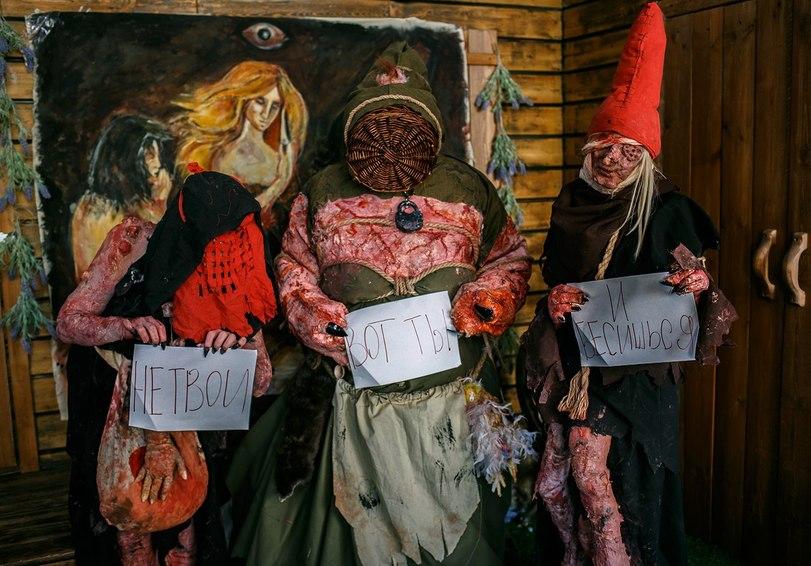 ﻿ % fiitr V Л® i-': Ж! L* ~\,cosplay,Witcher Cosplay,The Witcher,Ведьмак, Witcher,фэндомы,Witcher Персонажи,Елена Самко,Fragaria Zefir,Ксения Рогутёнок,ведьмы,Пряха,кухарка,Шептуха,cosplay,witcher cosplay,The Witcher,fandoms,Witcher Characters,,Fragaria Zefir,