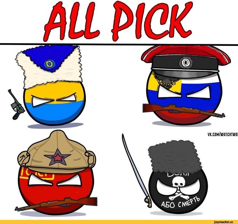 countryballs,Polandball, ,песочница countryballs,Смешные комиксы,веб-комиксы с юмором и их переводы,рсфср,РИ,унр,Махно,Нестор Махно, Батька Махно,песочница