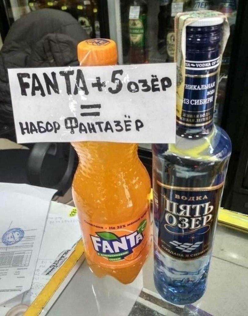 ﻿V№Ш>£ éJ g:				tip [reí		h¡í,fanta,водка,бухло,боги маркетинга,фантазер,Мемы,Мемосы, мемасы, мемосики, мемесы,отвертка