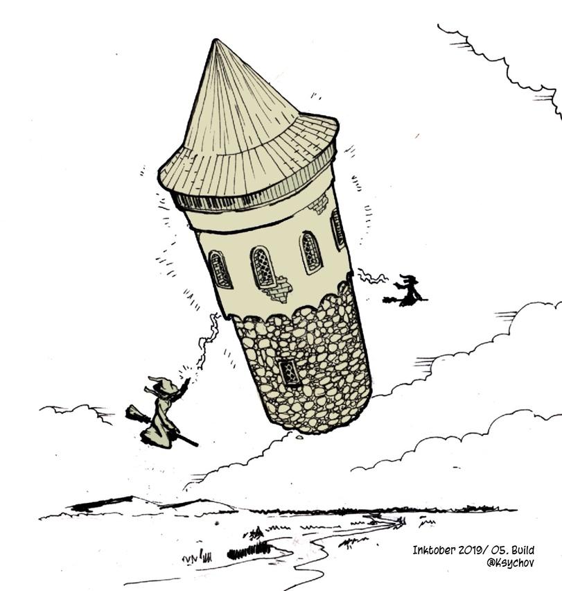 inktober,inktober2019,Макс Курышкин