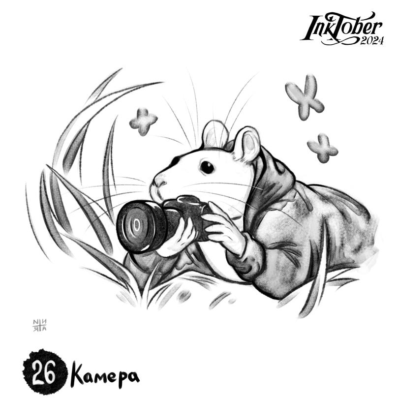 ﻿s?v- за*,inktober2024,inktober,Каляки-Маляки,каляки-маляки, Каляки-Маляки, Каляки маляки, ,фэндомы,нарисовала сама