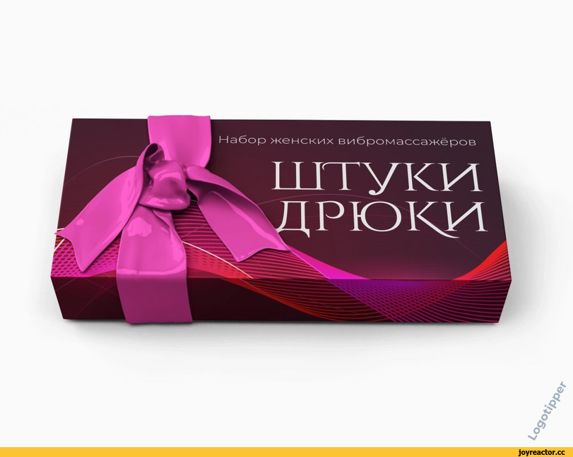 logotipper,брендинг на грани,8 марта,праздник,косметика,логотип,бренды,нейминг,слоган,дизайн,подарок,подарок девушке,женщины