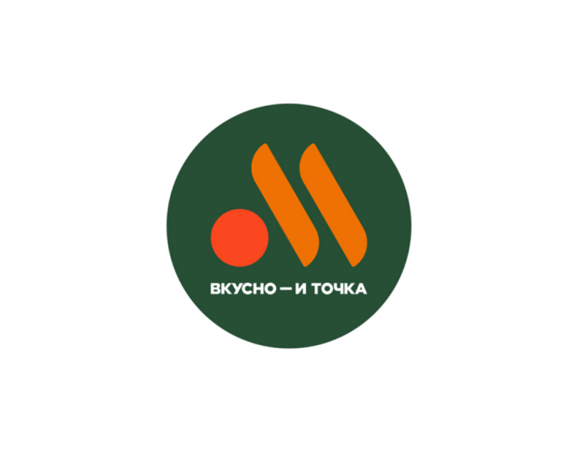 logotipper,юмор,юмор в картинках,смех,смешные картинки,фото приколы,бренды,Хэллоуин,праздник,ужас,ведьма,дизайн,логотип,ребрендинг,одноклассники,starbucks,McDonald’s,Макдональдс, Макдак,яндекс,интернет,Android