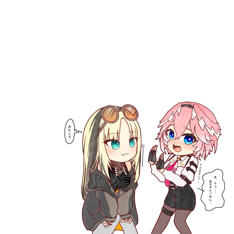 ﻿^ -Ч>.......... ’i j • •,ringo 21 a,Takane Lui,Такане Луи,Hololive,Hololive Production, Хололайв,Virtual YouTuber,VTuber, Витубер,фэндомы,Koganei Niko,ringo 21 a,takane lui,hololive,virtual youtuber,fandoms,Koganei Niko