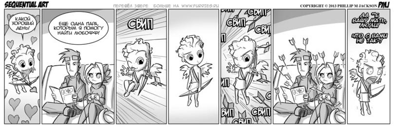 sequential art,Смешные комиксы,веб-комиксы с юмором и их переводы,jollyjack,песочница
