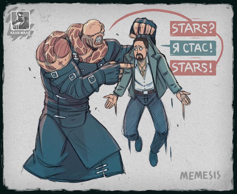 stalnososkoviy,Nemesis (RE),Немезис, Немезида,Resident Evil Персонажи,Resident Evil,Игры,Jill Valentine,Джил Валентайн,Star vs the forces of evil,Star vs. the Forces of Evil, Star vs Force of Evil,фэндомы,Captain America,Капитан Америка, Первый мститель, Супер солдат, Кэп, Стив