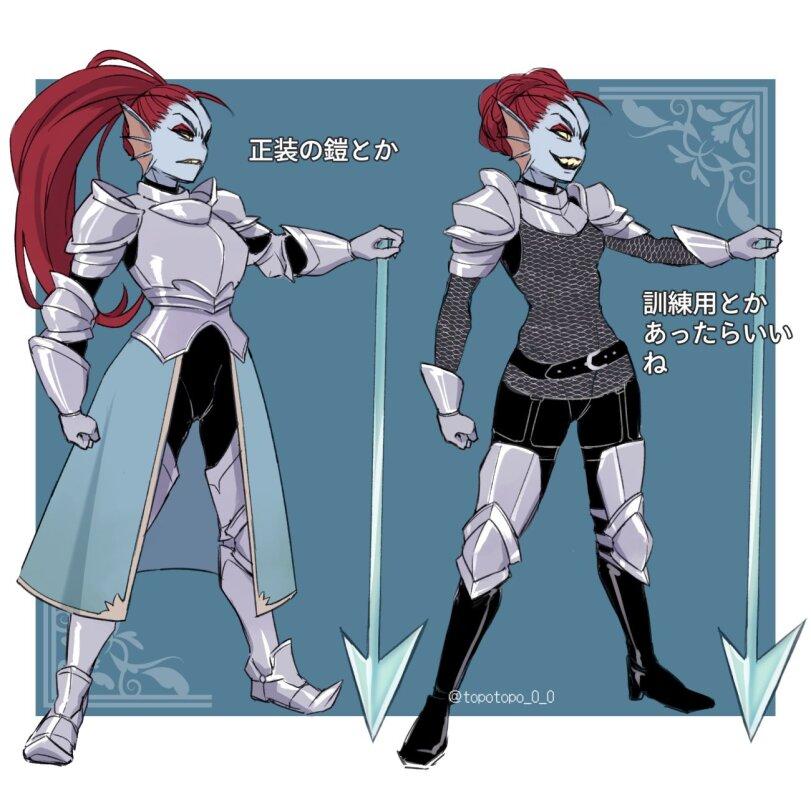 ﻿@topotopo_0_0,topotopo_0_0,Undyne,Undertale персонажи,Undertale,фэндомы,Asgore,Frisk,Alphys,Papyrus (undertale),Papyrus (ut),длиннопост,METTATON EX,очень длиннопост,Girl Staring at Guy's Chest,Мемы,Мемосы, мемасы, мемосики, мемесы