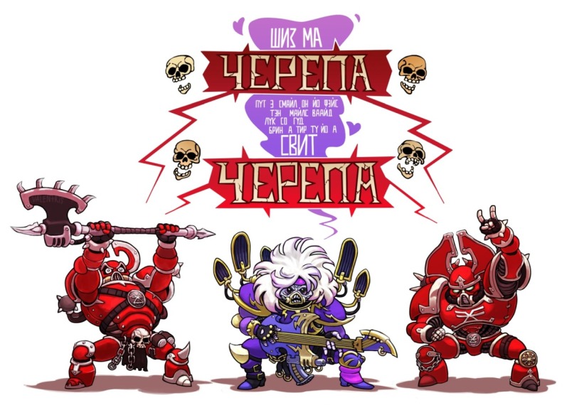 wh humor,Wh Other,Warhammer 40000,wh40k, warhammer 40k, ваха, сорокотысячник,фэндомы,Noise Marine,Slaanesh,Chaos (Wh 40000),khorne berzerker,Valentris RRock,Glam Metal,Metal,Metal,Warrant