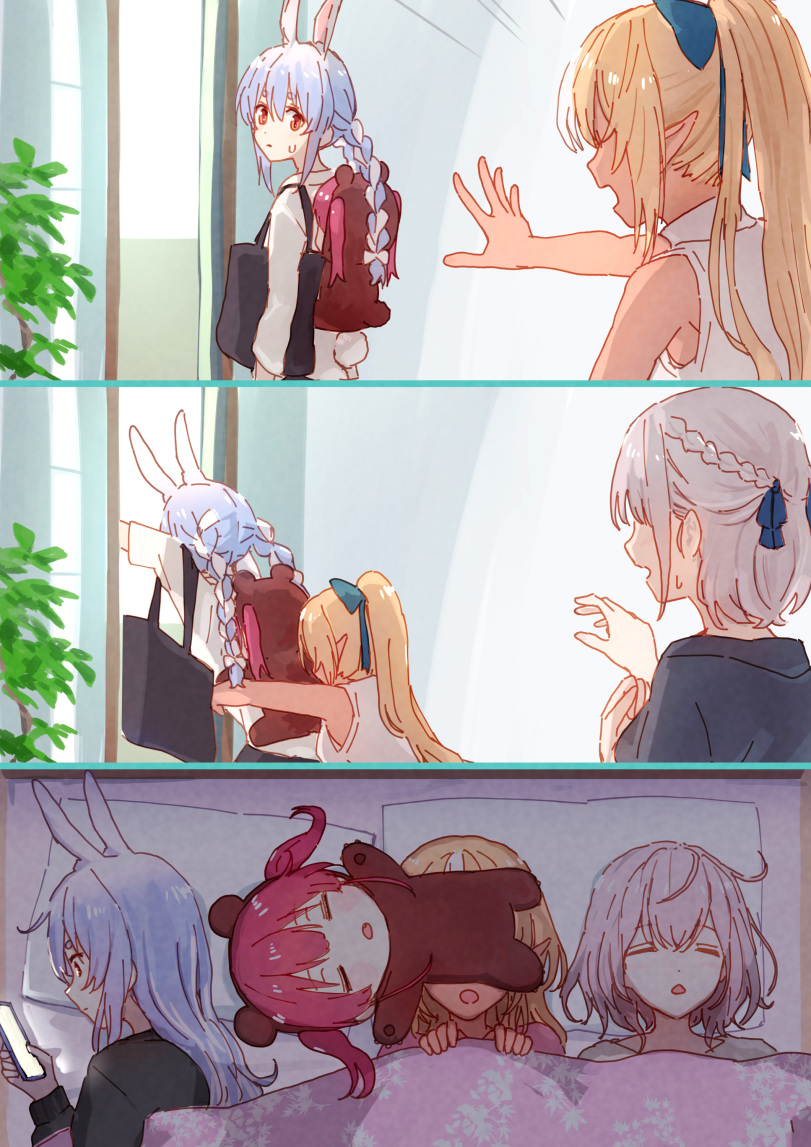 yami ara,Anime Artist,Аниме арт, Аниме-арт,artist,Usada Pekora,Усада Пекора,Hololive,Hololive Production, Хололайв,Virtual YouTuber,VTuber, Витубер,фэндомы,Houshou Marine,Хошо Марин,Shiranui Flare,Ширануи Флэйр, Сирануи Флэр,Shirogane Noel,Широгане Ноэль,yami ara,Anime Art,artist,usada