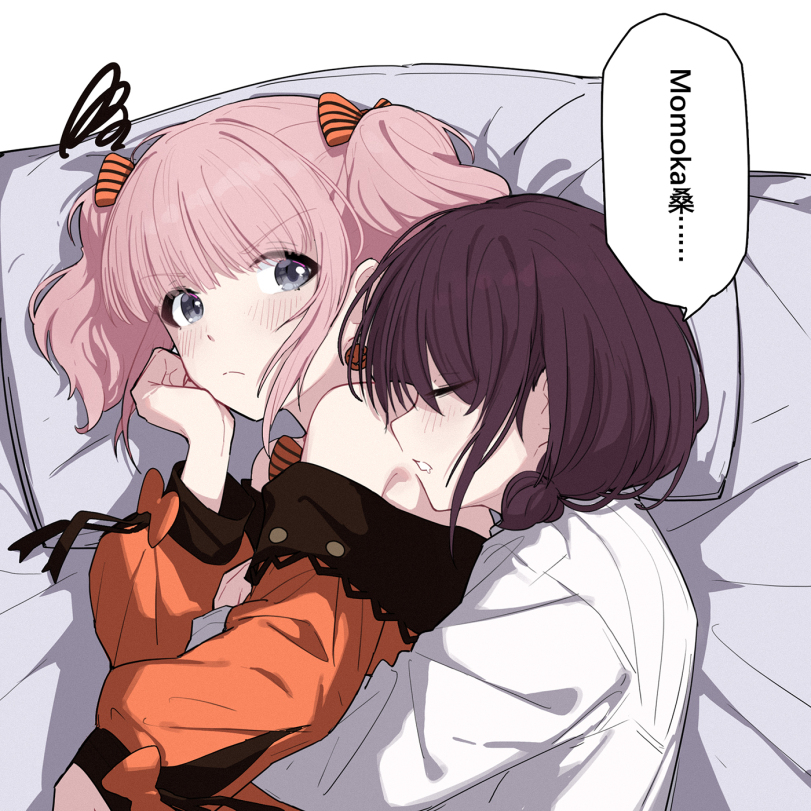 ﻿МотокаИйК N \ / / / \ / \ / /,yun cao bing,hina (girls band cry),Iseri Nina,Girls Band Cry,Плач девичьей группы,Anime,Аниме,фэндомы,Хеллоуин,Halloween -приколы на хеллоуин - прикольные костюмы, тыквы, шутки и юмор про хелоуин,праздник,Shoujo Ai,Сёдзе Аи, Лесбухи
