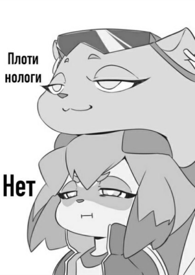 Мичиро кагемори,BNA,Anime,Аниме,фэндомы,Мари итами,смешные картинки,фото приколы,Michiru Kagemori,Marie Itami,Brand New Animal,Anime,fandoms,funny pictures,Michiru Kagemori,Marie Itami,Anime Unsorted,Anime Unsorted