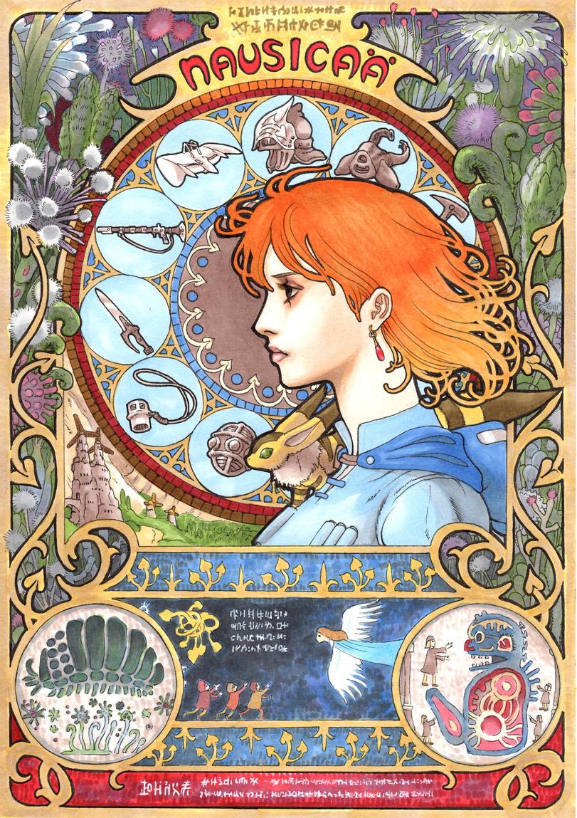 длиннопост,аниме-арт,Anime,Аниме,модерн,Навсикая из долины ветров,Миядзаки,Миядзаки Хаяо, хаяо миядзаки,лапута,мой сосед тоторо,Ведьмина служба доставки,Принцесса Мононоке,Унесенные призраками,spirited away,ходячий замок,,Anime Art,Anime,fandoms,kaze no tani no nausicaa,miyazaki,,totoro,,Mononoke