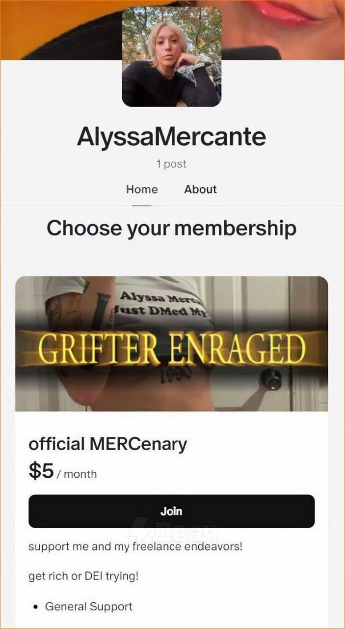 ﻿AlyssaMercante 1 post Home About Choose your membership official MERCenary $5 / month support me and my freelance endeavors! get rich or DEI trying! • General Support Join,феминизм,NSFW