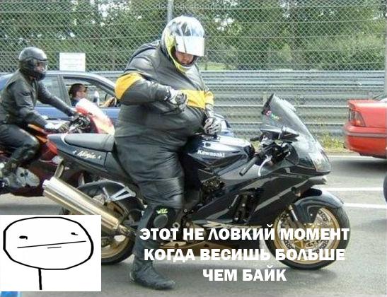 этот,не ловкий,момент,песочница,удалённое