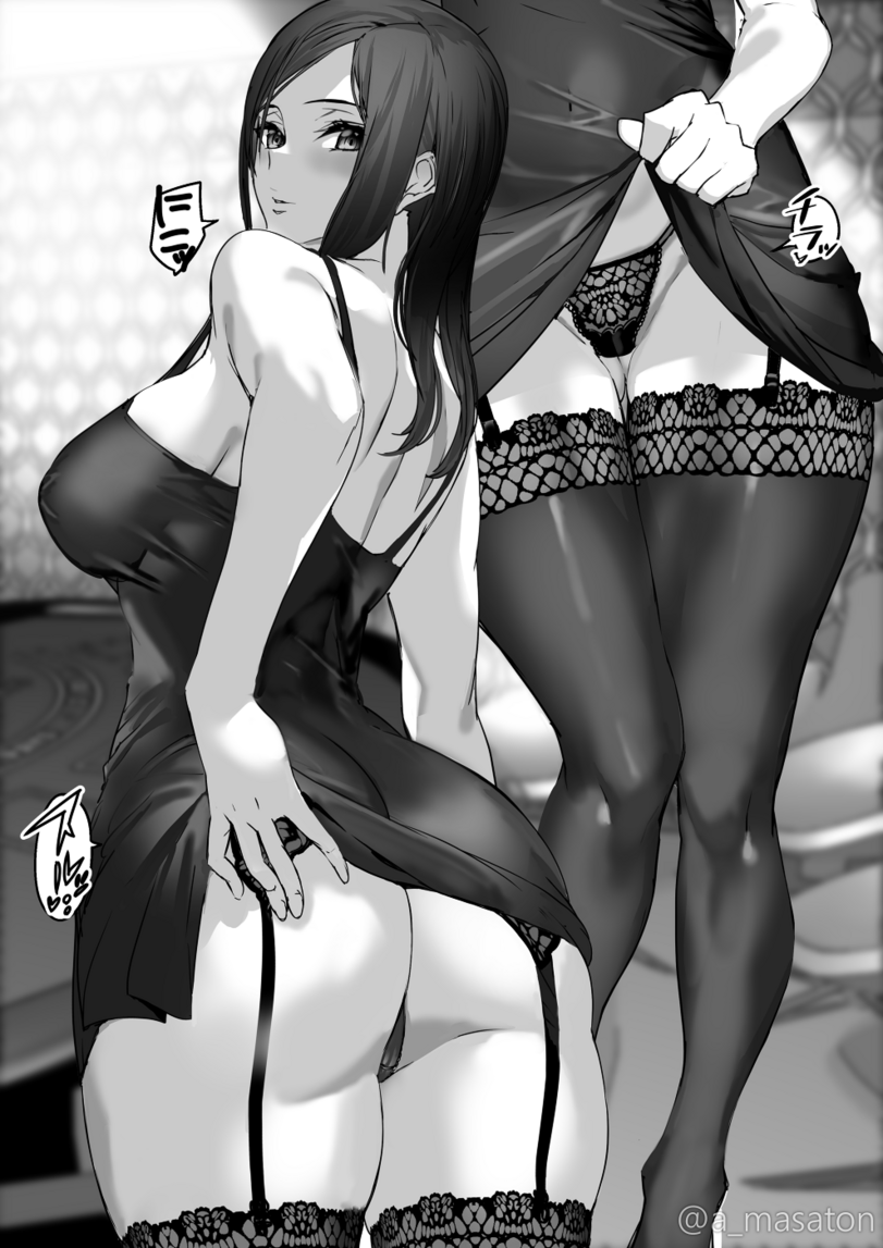Anime,Аниме,фэндомы,AO,Anime Ero Pantsu,Adult pantsu, тянки в трусиках,Anime Ero,Взрослые Няшки,oshiri,Monochrome (Anime),ashiomi masato,Anime Artist,Аниме арт, Аниме-арт,artist,Anime,fandoms,Anime Original,,Anime Adult,Anime Adult Ass,Monochrome (Anime),ashiomi masato,Anime Art,artist,Anime