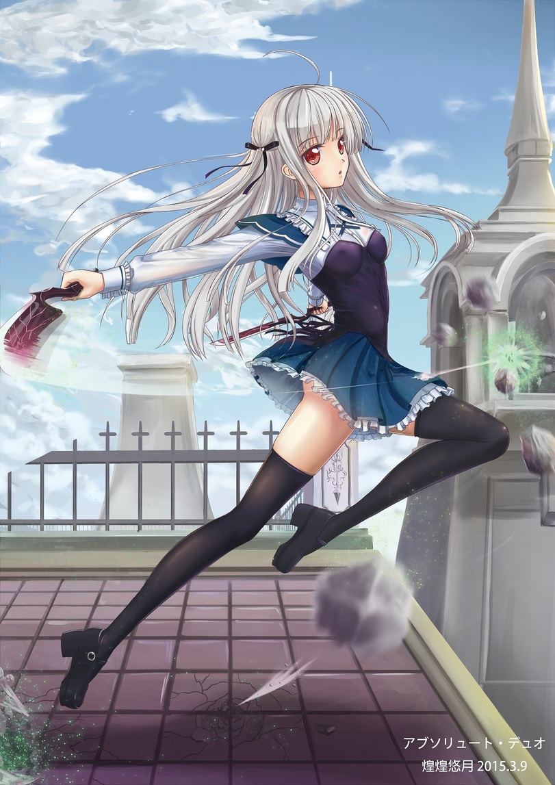 Anime,Аниме,Anime Artist,Аниме арт, Аниме-арт,Absolute Duo,yurie sigtuna,huanghyy,Anime,fandoms,Anime Art,Absolute Duo,yurie sigtuna,huanghyy,Anime Unsorted,Anime Unsorted