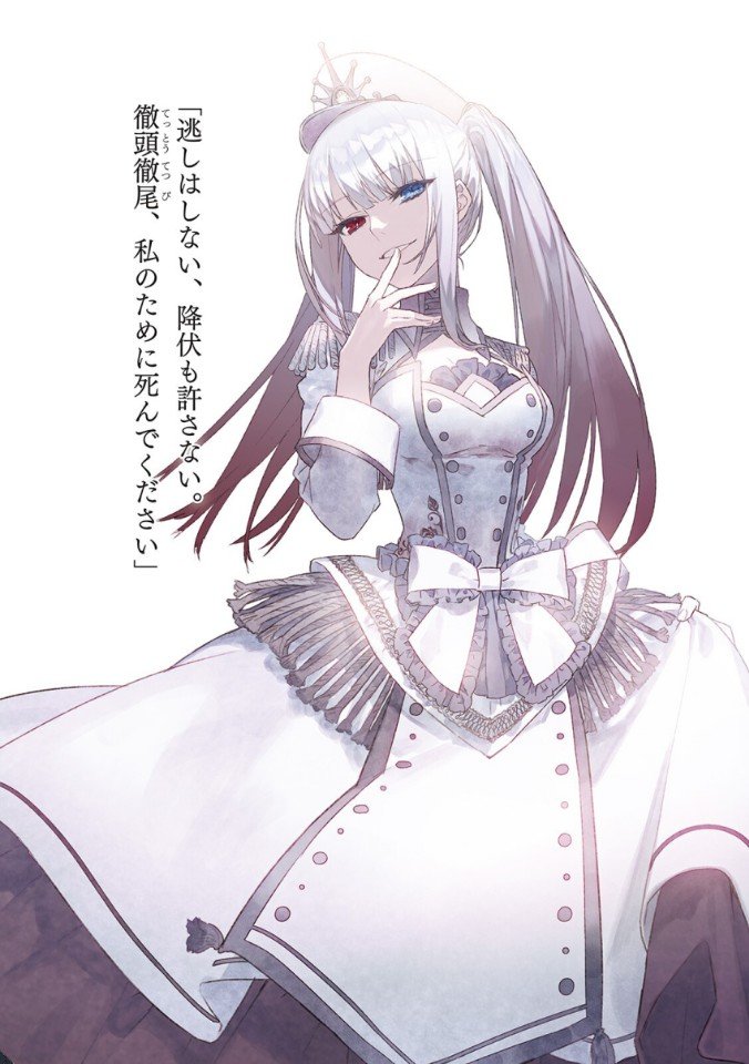 Anime,Аниме,Anime Artist,Аниме арт, Аниме-арт,Date a Live,White Queen,heterochromia,Anime,fandoms,Anime Art,Date a Live,White Queen,heterochromia,Anime Unsorted,Anime Unsorted