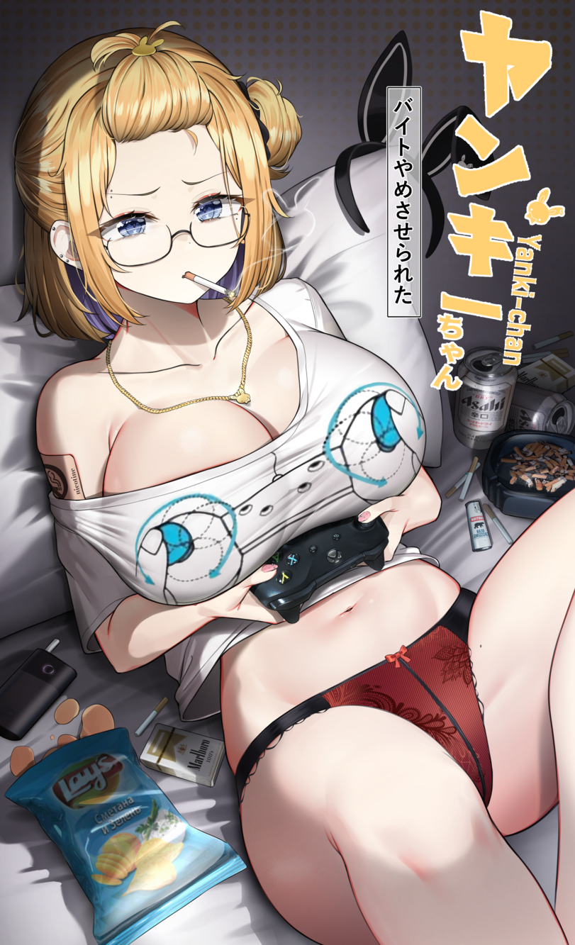 ﻿X А \ / \ J^-Yh V Pi Л }л у \ \ (к ^?V,,Anime Artist,Аниме арт, Аниме-арт,artist,Anime,Аниме,фэндомы,kuse (0201),Adult pantsu,Anime Ero,Взрослые Няшки,Kyonyuu,Megane,очки,Anime Art,Anime,fandoms,artist,kuse (0201),,Anime Adult,Kyonyuu,megane,Anime Unsorted,Anime Unsorted