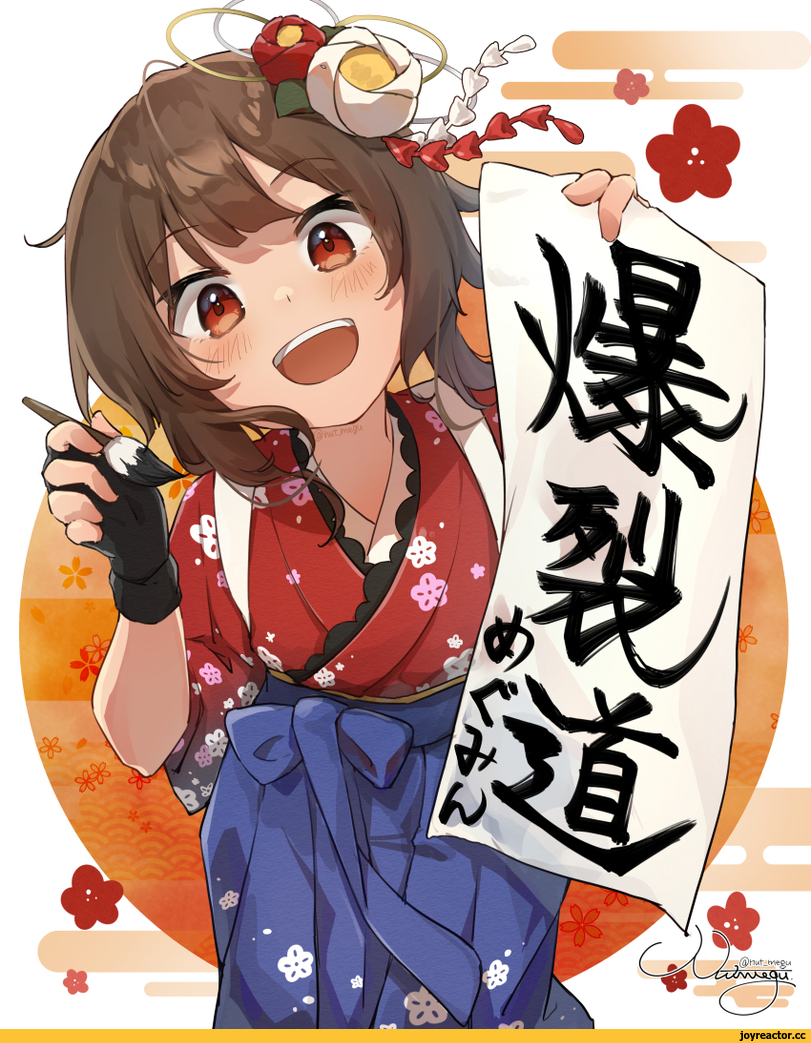 Anime Artist,Аниме арт, Аниме-арт,artist,Megumin,KonoSuba,Anime,Аниме,nut megu,еще под катом,Anime Art,Anime,fandoms,artist,Megumin,kono subarashii sekai ni shukufuku wo!,nut megu,Anime Unsorted,Anime Unsorted
