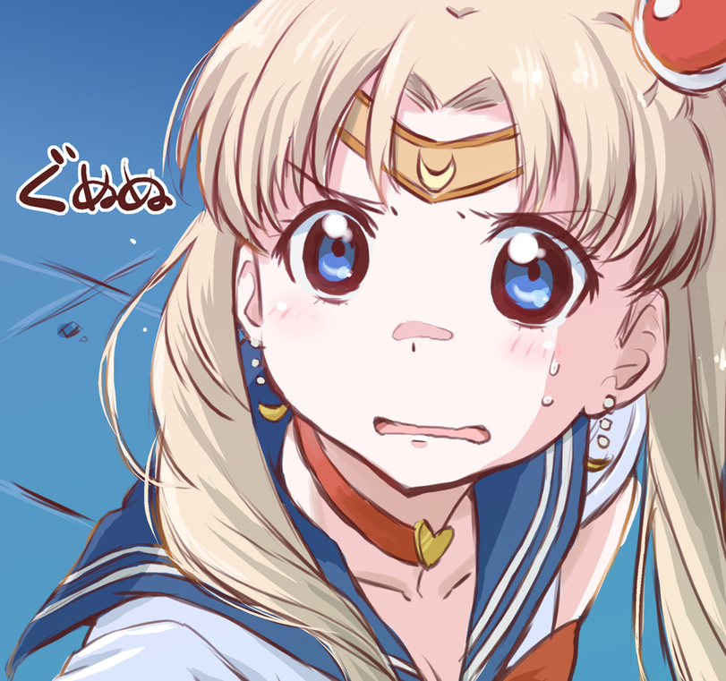 Anime,Аниме,Bishoujo Senshi Sailor Moon,Tsukino Usagi,Sailor Moon, Usagi Tsukino, Princess Serenity,sailor moon redraw challenge,Anime Подборка,длиннопост,sofra,Anime Artist,Аниме арт, Аниме-арт,artist,yuu (higashi no penguin),shou mai,Ixy,yves bigerel,yudepan (yuri no sugata),Wa (Genryusui),sao