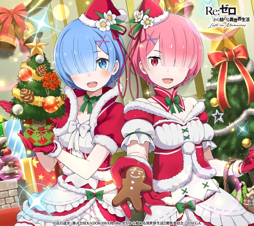 ﻿ íMé .©SEGA,Anime Christmas,Anime,Аниме,Ram (Re Zero),Re Zero Kara Hajimeru Isekai Seikatsu,Re:Zero - Starting Life in Another World,Rem (Re Zero),Emilia (Re Zero),Pack (re zero),Natsuki Subaru,под катом еще парочка,Anime Christmas,Anime,fandoms,ram (re zero),Re zero kara hajimeru isekai