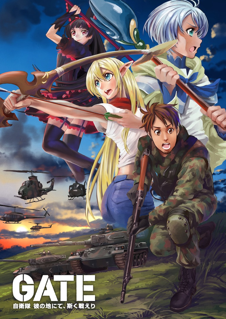 Anime,Аниме,Gate - Thus the JSDF Fought There,Gate 自衛隊 彼の地にて、斯く戦えり, Gate: Jieitai Kanochi nite, Kaku Tatakaeri, Врата: так сражаются там силы самообороны, Врата: там бьются наши воины,Tuka Luna Marceau,テュカ・ルナ・マルソー, Тука Луна Марсо,Rory Mercury,ロゥリィ・マーキュリー, Рори Меркури,Lelei la Lalena,レレイ・ラ・レレーナ,