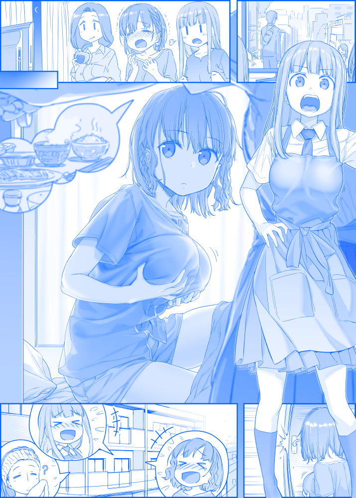 Anime,Аниме,Getsuyoubi no Tawawa,Загруженный понедельник,Himura Kiseki,Anime Artist,Аниме арт, Аниме-арт,artist,Ai-chan's mother (Tawawa),Ai-chan's Sister (Tawawa),Ai-chan (Tawawa),Ай,Monochrome (Anime),Kimi No Na Wa,Твоё имя,Miyamizu Mitsuha,Мицуха Миямидзу,Tachibana Taki,Таки