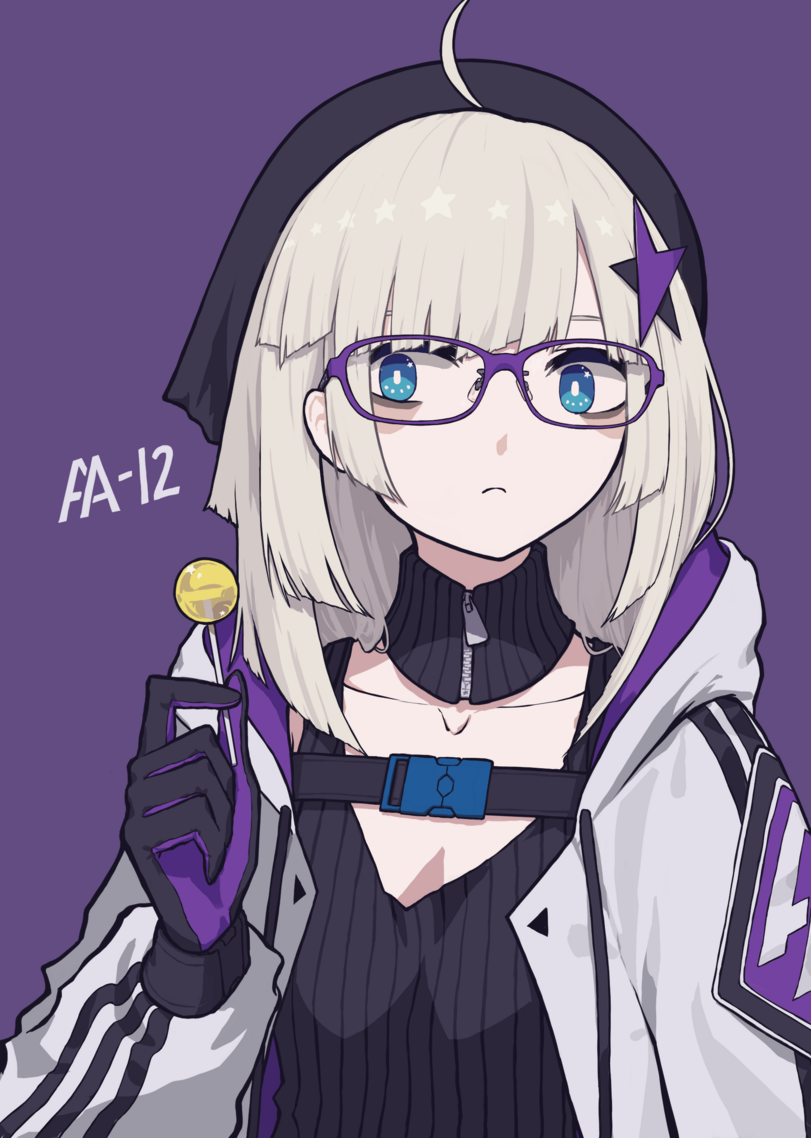 Anime,Аниме,Girls Frontline,papaia (quentingqoo),AA-12 (Girls Frontline),Auto Assault-12,Megane,очки,Anime,fandoms,girls frontline,papaia (quentingqoo),AA-12 (girls frontline),megane,Anime Unsorted,Anime Unsorted