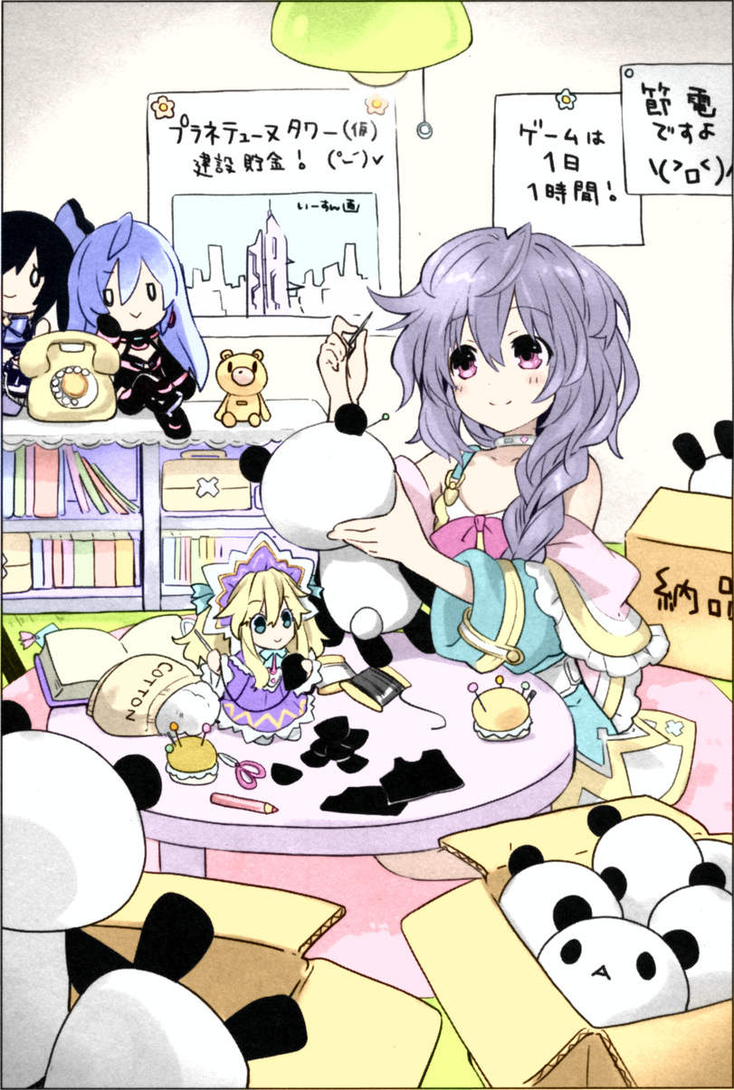 Anime,Аниме,Histoire (Neptune),Neptune (series),Plutia (Neptune),Hyperdimension Neptunia Victory,Tsunako,Anime Artist,Аниме арт, Аниме-арт,Anime,fandoms,histoire,neptune (series),plutia,Hyperdimension Neptunia Victory,tsunako,Anime Art,Anime Unsorted,Anime Unsorted