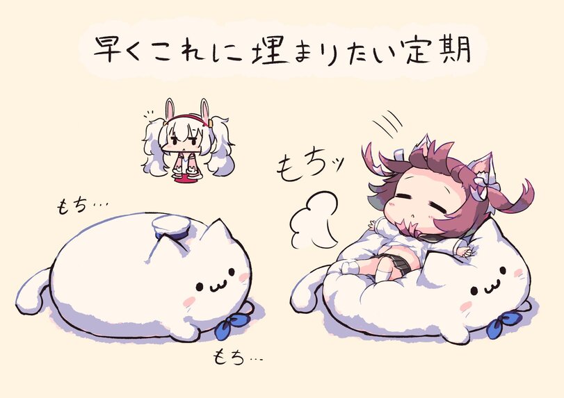 ﻿Щ-< z. Kiz.')tb -,Anime,Аниме,Laffey (Azur Lane),Azur Lane,Bilan Hangxian, 碧蓝航线, アズールレーン,meowfficer (azur lane),Shiratsuyu (Azur Lane),ino futon,Anime Unsorted