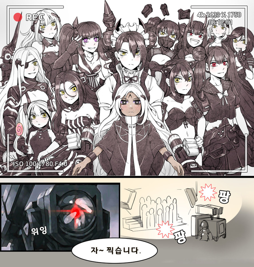 Anime,Аниме,M16A1 (Girls Frontline),Rifle, Caliber 5.56 mm, M16,Girls Frontline,sangvis ferri,Five-Seven (Girls Frontline),FN Five-seveN,Ouroboros (Girls Frontline),Sangvis Ferri (Girls Frontline),Destroyer (Girls Frontline),Agent (Girls Frontline),Architect (Girls Frontline),Dreamer (Girls