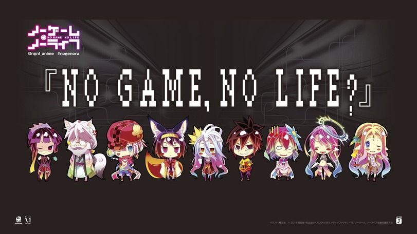 ﻿J-ï-L. (g) NO GAME NO LIFE J-nfl @ngnl anime #nogenora - ■■ »it Ш vi с 2014 *S«= ttÄÄ«KAOOKAWA *т<77т9М-Ц/У-‘У-А /-т'1'741»«а**Й,Anime,Аниме,No Game No Life,NGNL, Нет Игры - Нет Жизни,Stephanie dora,Jibril,Hatsuse Izuna,Kurami Zell,Fil Nilvalen,chibi,Hatsuse Ino,Sora (NGNL),Shiro