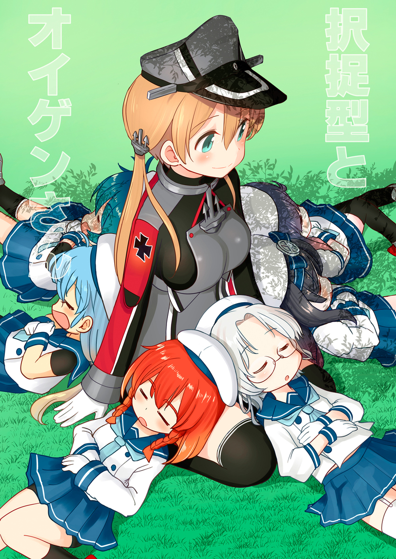 ﻿\\l ШЫ. xVi У с^ШЁ ШЁГ^ШсШ Як kc^ ^ду wlä PIP,Anime,Аниме,Prinz Eugen (Kantai Collection),Kantai Collection,KanColle,Etorofu (Kantai Collection),Эторофу,Tsushima (Kantai Collection),Matsuwa (Kantai Collection),Мацува,sado (kantai collection),Fukae (Kantai Collection),Hirato (Kantai