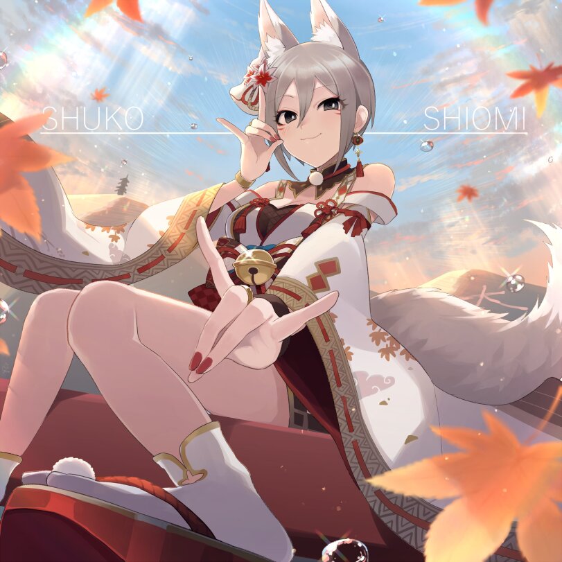 ﻿ - LdbzA ¡ v _.; ф' 0 [ <<?OL jJ /7^ Щ L. * / ил Ж /7 \,Anime,Аниме,фэндомы,Shiomi Shuuko,Idolmaster,Idolmaster Cinderella Girls, The idolm@ster cinderella girls,Kitsunemimi,Animal Ears (Anime),Kemonomimi, Девушки с ушками, Anime Ears,Gum (Vivid Garden),Anime,fandoms,shiomi
