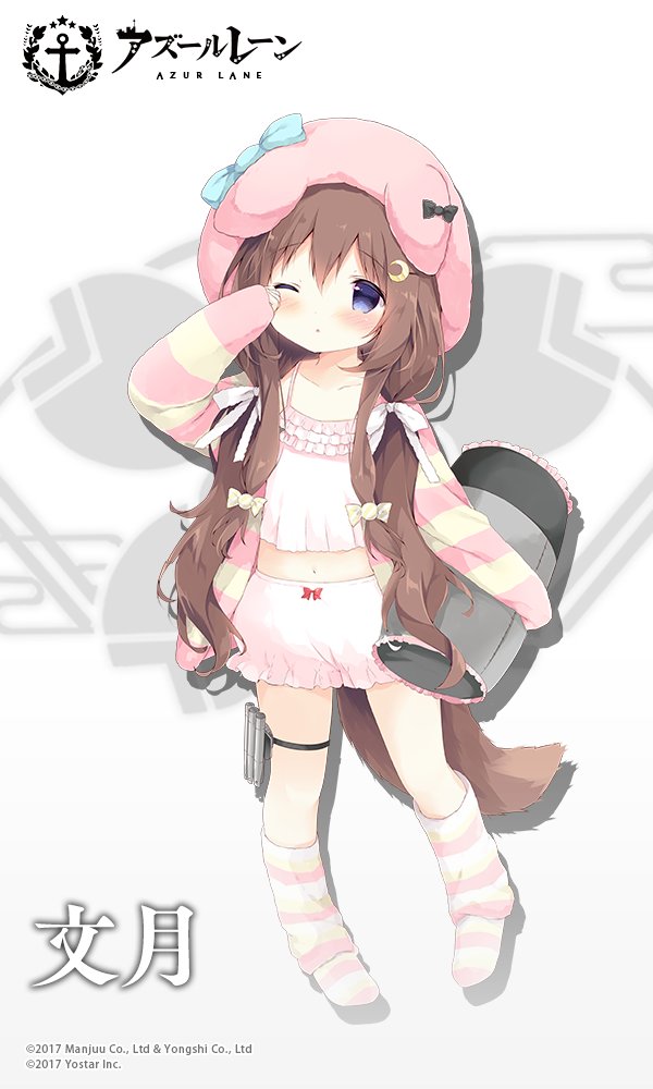 ﻿©2017 Manjuu Co., Ltd&Yongshi Co., Ltd ©2017 Yostar Inc.,Anime,Аниме,fumizuki (azur lane),Azur Lane,Bilan Hangxian, 碧蓝航线, アズールレーン,shiratama (shiratamaco),Anime Artist,Аниме арт, Аниме-арт,Inumimi,Animal Ears (Anime),Kemonomimi, Девушки с ушками, Anime Ears,Anime,fandoms,fumizuki (azur