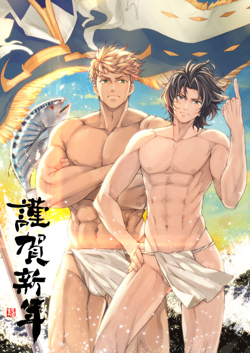 Anime,Аниме,lancelot (granblue fantasy),Granblue Fantasy,Фантазия Гранблю,vane (granblue fantasy),bonito (granblue fantasy),hakui ami,Anime Ero Male,Anime,fandoms,lancelot (granblue fantasy),granblue fantasy,vane (granblue fantasy),bonito (granblue fantasy),hakui ami,anime ero male,Anime
