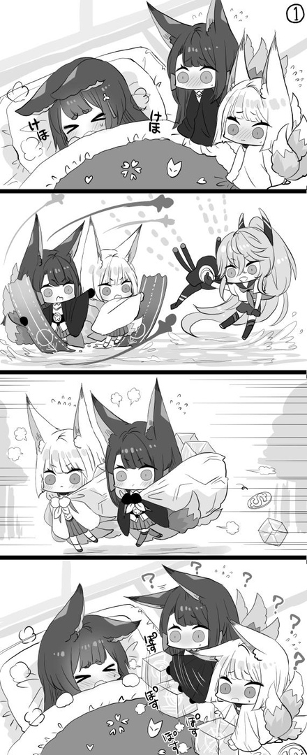 Azur Lane,Bilan Hangxian, 碧蓝航线, アズールレーン,Anime,Аниме,Amagi (Azur Lane),Kaga (Azur Lane),Kaga (Bilan Hangxian),Akagi (Azur Lane),Akagi (Bilan Hangxian),Akashi (Azur Lane),Vestal (Azur Lane),Siren (Azur Lane),Azur Lane Комиксы,Anime Комиксы,Anime Unsorted