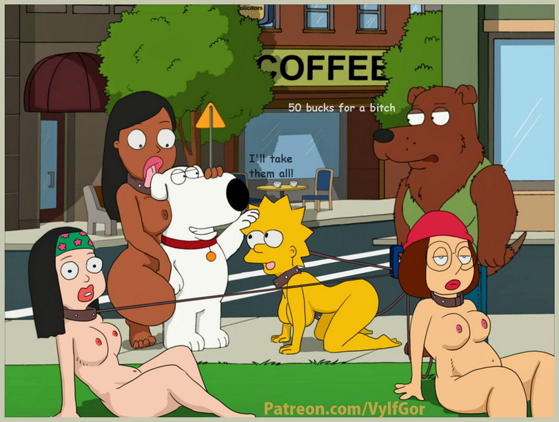 ﻿Patreon.com/VylfGor,Brian Griffin,Meg Griffin,Hayley Smith,American Dad,Американский папаша,Мультфильмы,Мультсериалы, Cartoons,Lisa Simpson,Лиза Симпсон,The Simpsons,Симпсоны,Roberta Tubbs,crossover,family guy,VylfGor,песочница,удалённое,Мег Гриффин,Meg Griffin