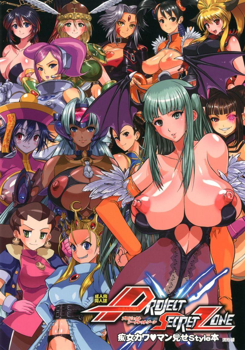 ﻿... • i W i • 11 i • i p i Дч,COSiNE,Lei Lei,Lei-Lei, Hsien-Ko,Darkstalkers,Игры,Ling Xiaoyu,Tekken,nanbu kaguya,saya (namco x capcom),t-elos,Ulala,Tron Bonne,valkyrie (vnd),xiaomu,Juri Han,Han Juri, Джури Хан,Street Fighter,Уличный Боец,Chun-Li,Чунь Ли,Игровая эротика,Игровой арт,game