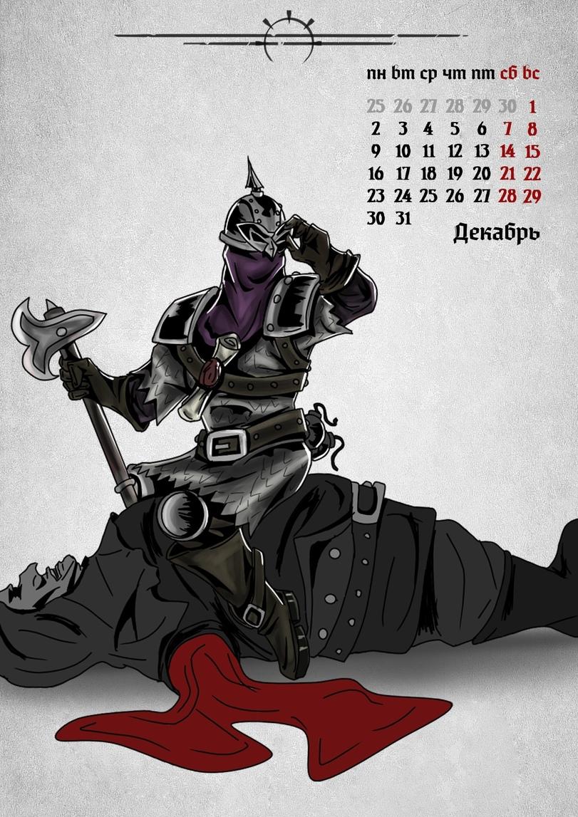 ﻿г/I I5Hiпн bm cp чт nm cb be&ЙЯЯ25 26 27 28 29	1i 17 18 10 20 21 22,Crusader (DD),Darkest Dungeon,Игры,Caretaker (DD),Hellion (DD),Arbalest (DD),Highwayman (DD),Flagellant (DD),Bounty Hunter (DD),DD ero,Siren (DD),Cultist Acolyte,Brigand Vvulf