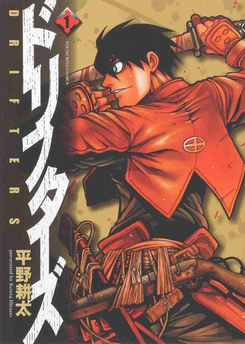 Drifters (anime),Anime,Аниме,Manga,Манга,Anime Комиксы,hijikata toshizou (drifters),oda nobunaga (drifters),Nasu no Yoichi,Nasu Suketaka Yoichi,Shimazu Toyohisa,Naoshi Kanno,обложка,продолжение в комментах,Anime Unsorted