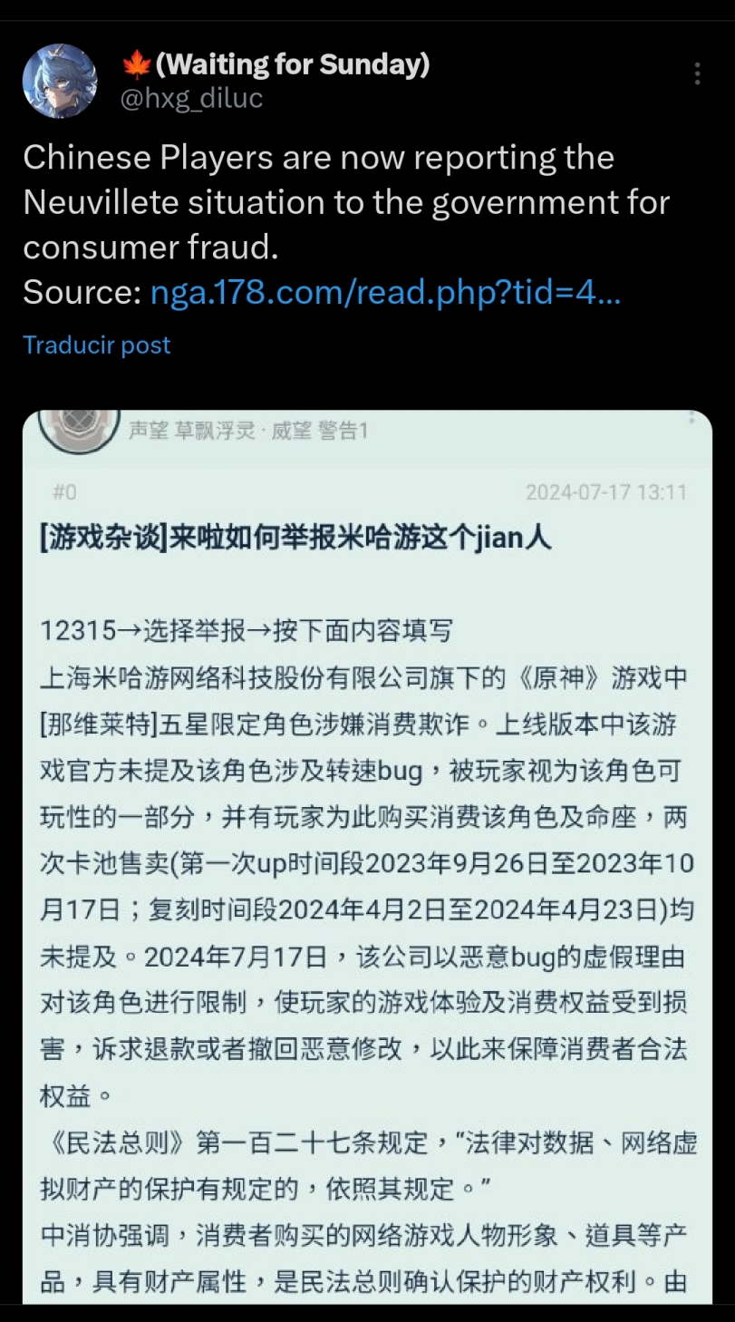 ﻿mt 'j Jk (Waiting for Sunday) @hxg_diluc Chinese Players are now reporting the Neuvillete situation to the government for consumer fraud. Source: nga.178.com/read.php?tid=4... Traducir post - m [jÜÎ5(ê^]3lîPaÿnÎRl^«^fê2Sa^jianA 12315^®}f ^Îg-»fëT® F*3S*^ mmyî^wïL&ft feîÿsit îsbug > > ra