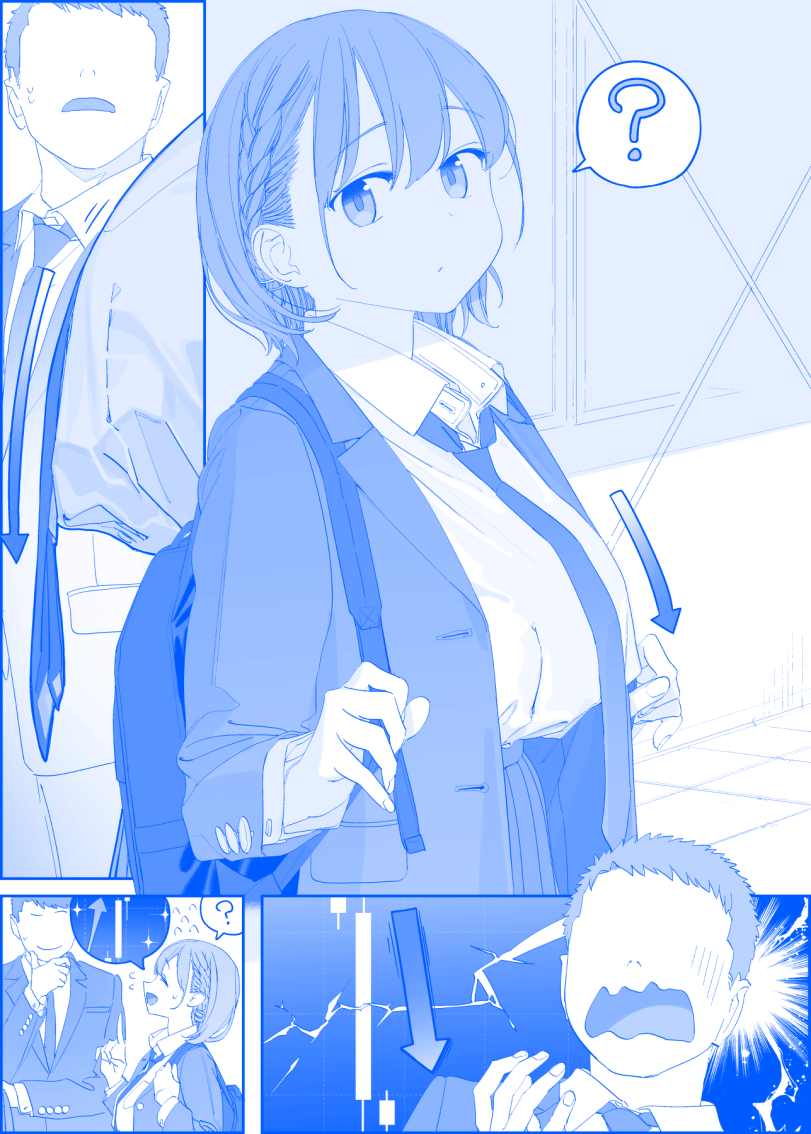 Himura Kiseki,Anime Artist,Аниме арт, Аниме-арт,artist,Ai-chan (Tawawa),Ай,onii-san (tawawa),Getsuyoubi no Tawawa,Загруженный понедельник,Anime,Аниме,фэндомы,Monochrome (Anime),art девушка,art,арт