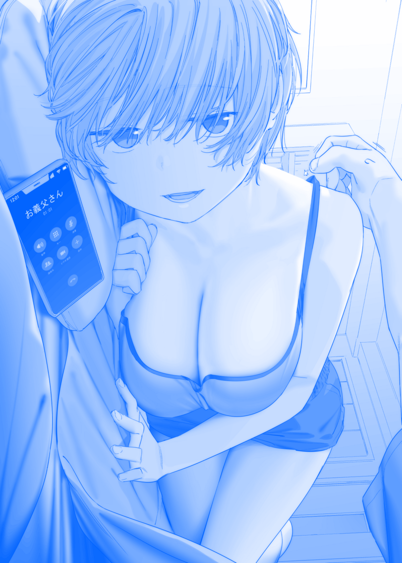 Himura Kiseki,Anime Artist,Аниме арт, Аниме-арт,artist,art девушка,art,арт,Getsuyoubi no Tawawa,Загруженный понедельник,Anime,Аниме,фэндомы,Monochrome (Anime),Gimai-chan (Tawawa),Anime Unsorted